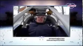 Все виды спорта   All sports!