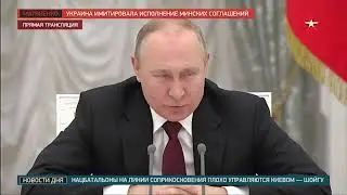 Нарышкин захотел в туалет… #позор