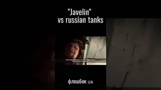 Javelin Anti-Tank Missile vs russian tanks in Ukraine 