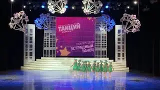 Танец «Колючки» 6 - 7 лет Школа-студия «Мини-леди» Могилёв