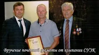 Дивойнов Николай Иосифович