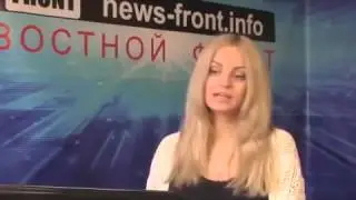 Новости  Крым наш! 27 06 15