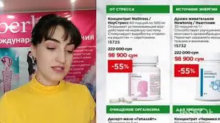 FABERLIC Хозир орзон чикган махсулотлар   +988973333528
