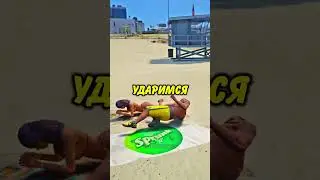 🤠 КРУТЫЕ МИФЫ в ГТА 5! 