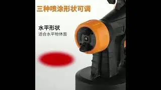 PAINTZOOM