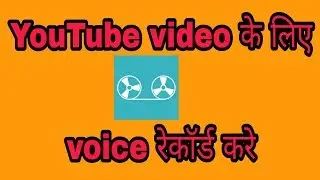 best audio editor for android