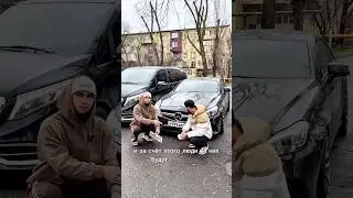 Венгалби КУПИЛ НОМЕРА ЗА 3млн🍋🔥! 