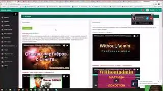 videoplayback 4