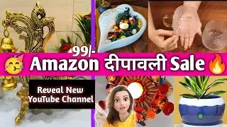 Amazon Kitchen And Home Products 2024 | Kitchen essentials for new home | Kitchen tricks and tips