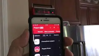 VEF-202 красный • bluetooth • FM