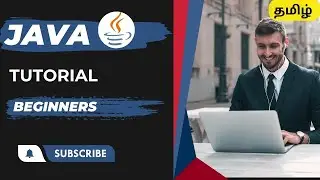 Learn Java in 15 minutes | Tamil