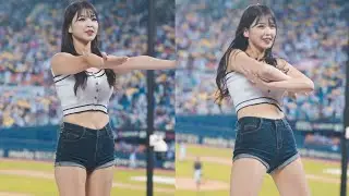 한화이글스 최석화 치어리더 공연 right now 230520 4k 60fps