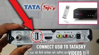 How To Connect USB Pendrive to Tata Sky - Tata Sky Usb Connect Pendrive - Tata Sky USB kaise chalaye