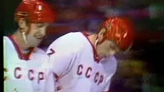 СССР - Канада - 1972 - 4