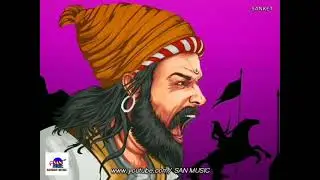 राजाचं राजपण Status | SAN MUSIC | Sanket Khankal