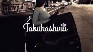 Опытная женщина ♛