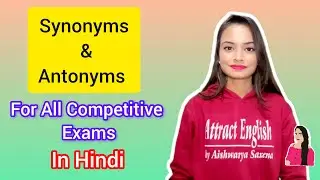 Synonyms and Antonyms in English #attractenglish #vocabulary #synonyms #antonyms