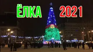 ДОНЕЦК ОТКРЫТИЕ ЕЛКИ НА ПЛОЩАДИ ЛЕНИНА 2021