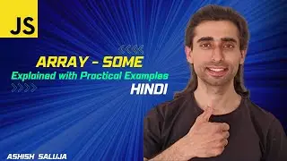 Array some() in JavaScript: Practical Examples and Usage