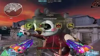 Crossfire Chinese - Twilight Mansion [Master Hero Mode X]