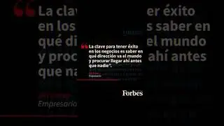 Prepárate para el futuro y sé un mejor emprendedor y empresario... inspiración para todos los días