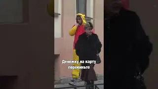 Я ВИННИ ПУХ, а НЕ ОСЁЛ 