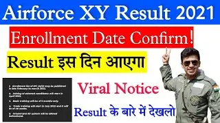 Airforce XY Result Date 2021 | Airforce Results 2/2021 | Airforce Enrollment List Update 2021
