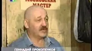 Рубка шелкового платка