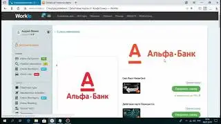 КАК ЗАРАБОТАТЬ В ИНТЕРНЕТЕ НОВИЧКУ, 4000 РУБ. БЕЗ ВЛОЖЕНИЙ И ОПЫТА ЗА 20 МИНУТ