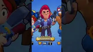 BRAWL STARS КОЛЬТ ОБЗОР ГЕРОЯ