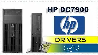 HP desktop DC 7900 windows 10 drivers |  Audio drivers- microsoft basic display drivers