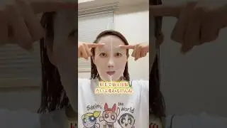 （2/2）「眉毛綺麗だね」って好きピに褒められたセルフ眉毛の整え方〜剃り方・脱色〜#垢抜け