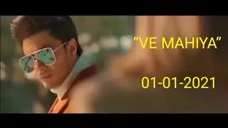 New Up Coming Song || 
