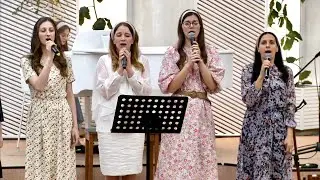 «Ожидали мы во мраке» || группа прославления