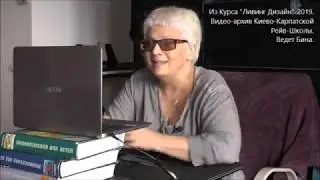 Манифестирующий  Генератор и Генератор