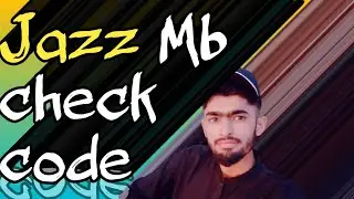jazz mb check karne ka tarika | jazz mb check code 2022