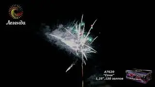 А7620  Батарея салютов "Сочи"