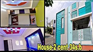 ‼️House for Sale@coimbatore 2BHK Full interior &  elevation work|will be negotiate| #housesale