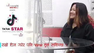 TikTok Star with Samjhana Rai Biswokarma