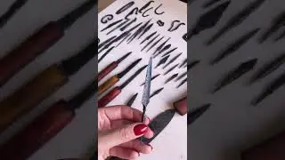 Вістря стріли 