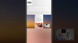 Принудительная явка на выборы на примере Архангельской области 