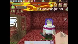 ПОБЕГ ОТ ОТЧИМА