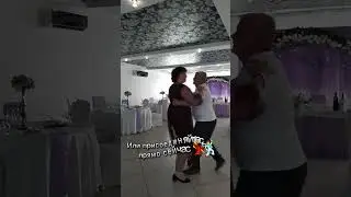 Танцуйте! Включайте музыку и танцуйте прямо сейчас. Дуэт Шеремет https://duet-sheremet.ru/