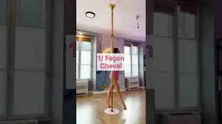 PoleDance marcher