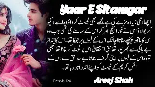 Shadi Ki Shoping Wirh Romance and Live Fights😍💞|Epi 124 #yaarsitamgar #areejshahnovels