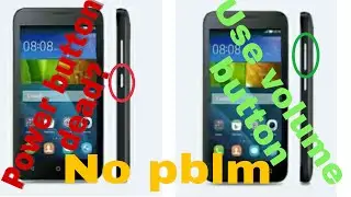 How to use volume button as power button, nonroot root device