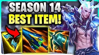 This NEW Item Will Save Viego | Season 14 League of Legends
