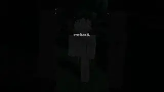 #рекомендации #роблокс #roblox #mm2 #memes #robloxedit #эдит #edit #тренд #shotrs #funny