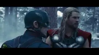 Тор/Стив (thundershield) - Не такой как все