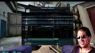 Реакция ютуберов на повышение звание в CS:GO№2